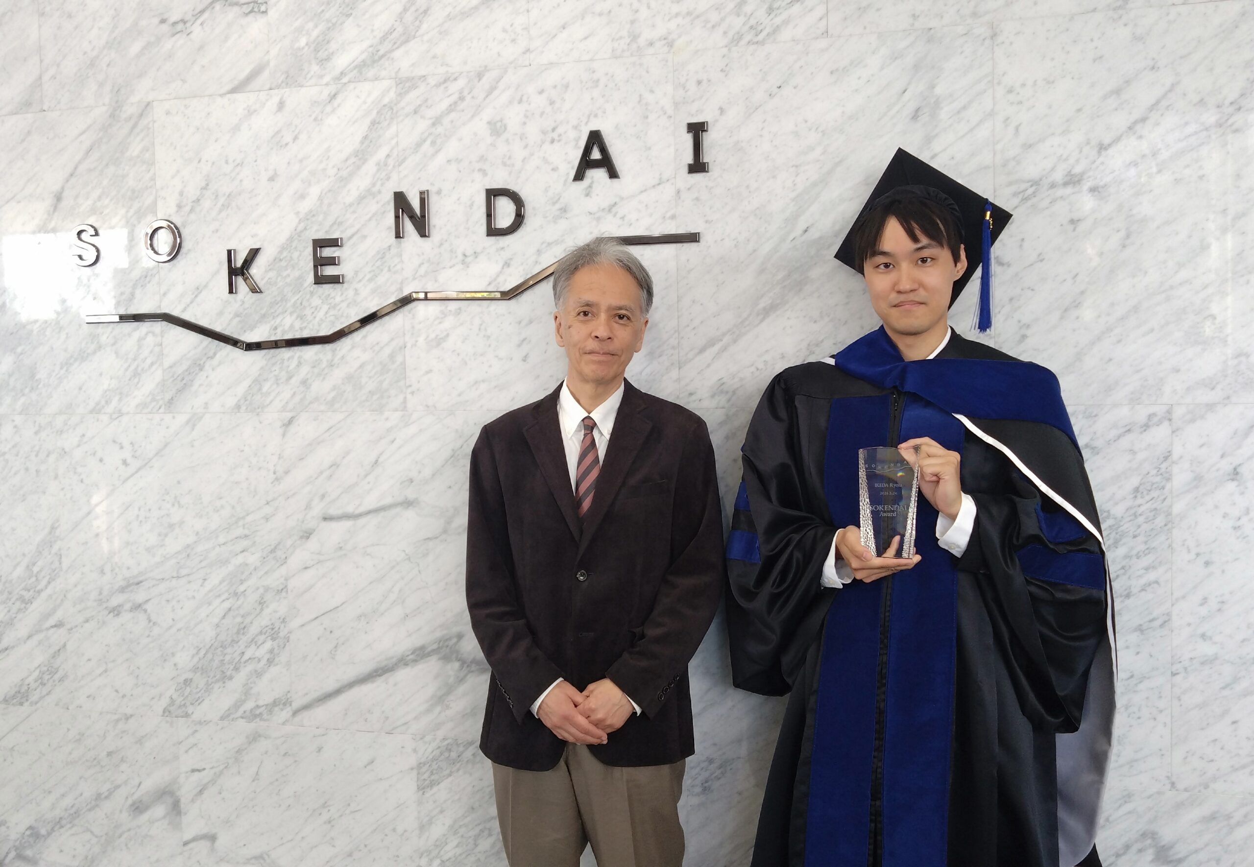 2025年度春季学位授与式