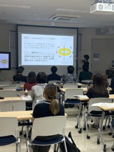 成果発表会①